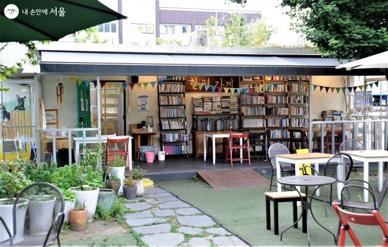 Seoul Innovation Park community space